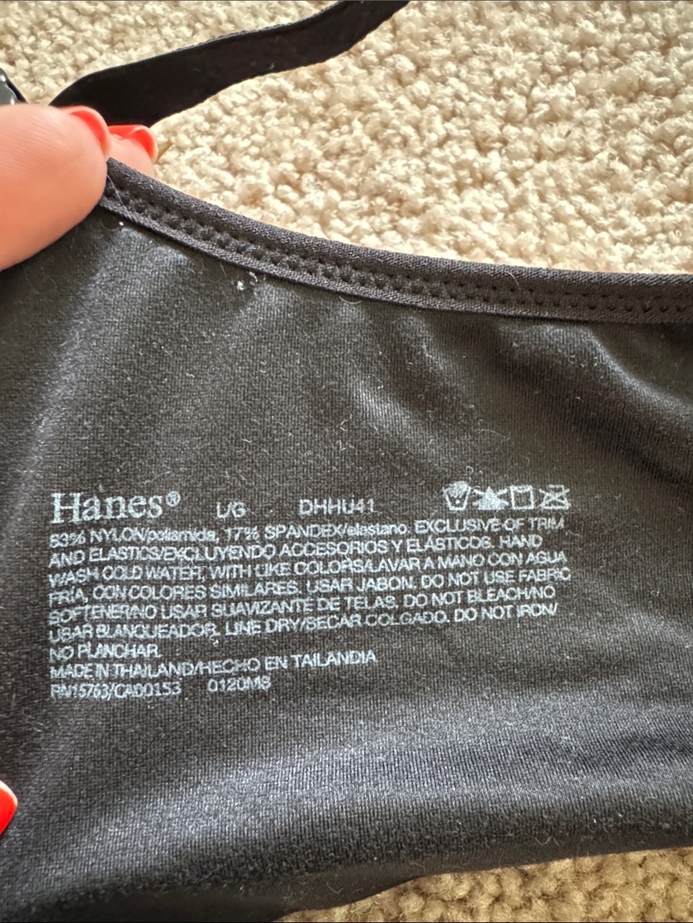 Hanes Seamless lift convertible Wireless Bras - Picture 9 of 10